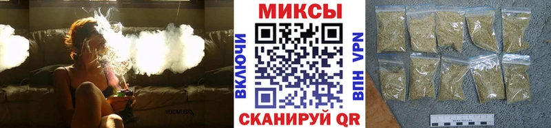 БУТИРАТ жидкий экстази  Гулькевичи 
