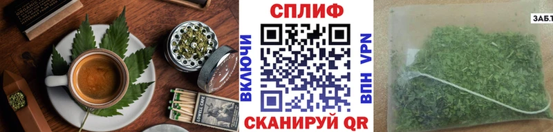 Еда ТГК марихуана  сколько стоит  mega сайт  Гулькевичи 