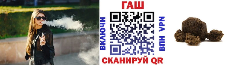 ГАШ Ice-O-Lator  Гулькевичи 