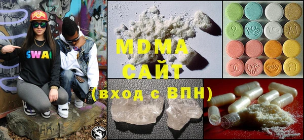 стаф Богданович