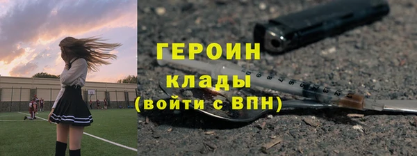 стаф Богданович