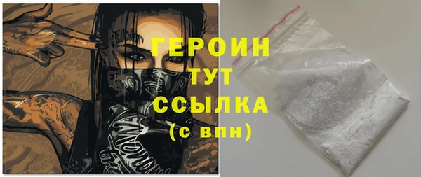 стаф Богданович