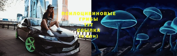 кокаин перу Сосновка