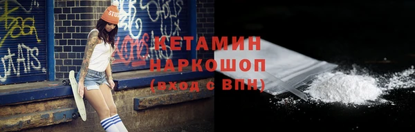 твердый Богородицк