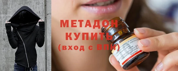 твердый Богородицк