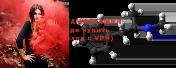 твердый Богородицк