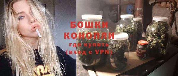 прущий лед Сосновый Бор