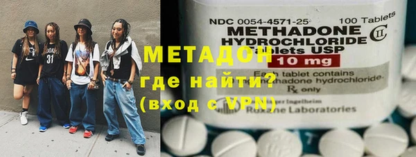 твердый Богородицк