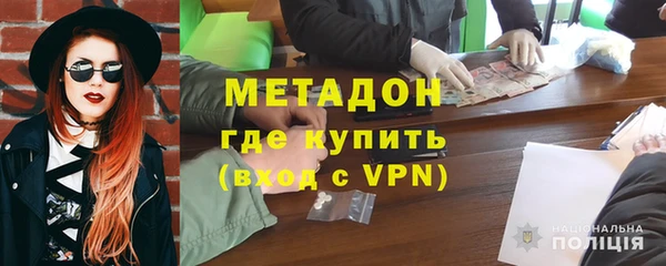 твердый Богородицк