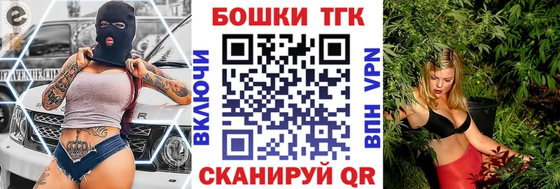 Марихуана Ganja  Гулькевичи 